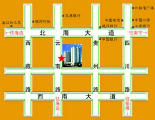 Resort Joylife Hotel Beihai Amenidades foto